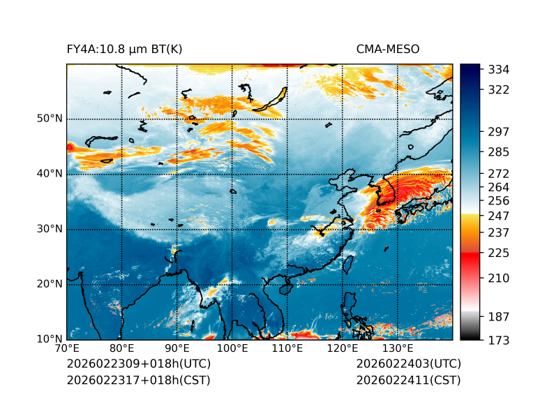 02/23 17时 +018小时