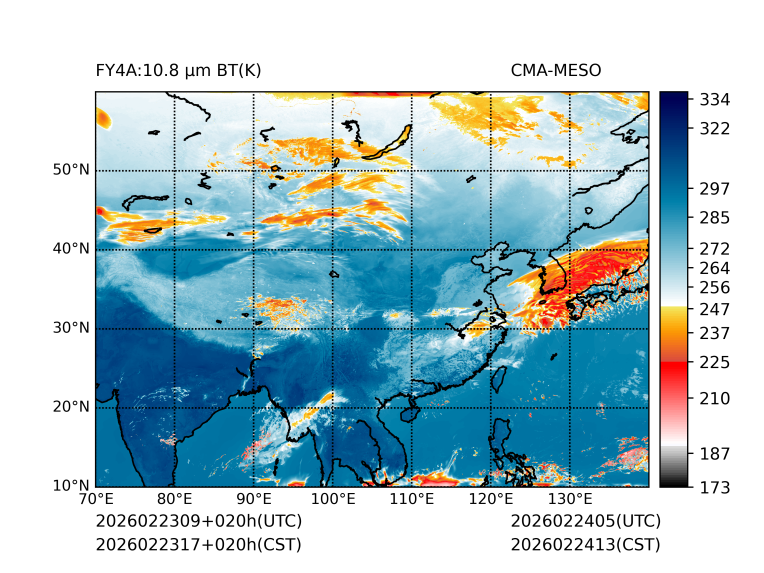 02/23 17时 +020小时