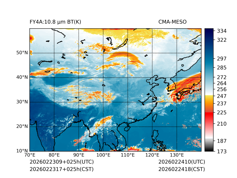 02/23 17时 +025小时
