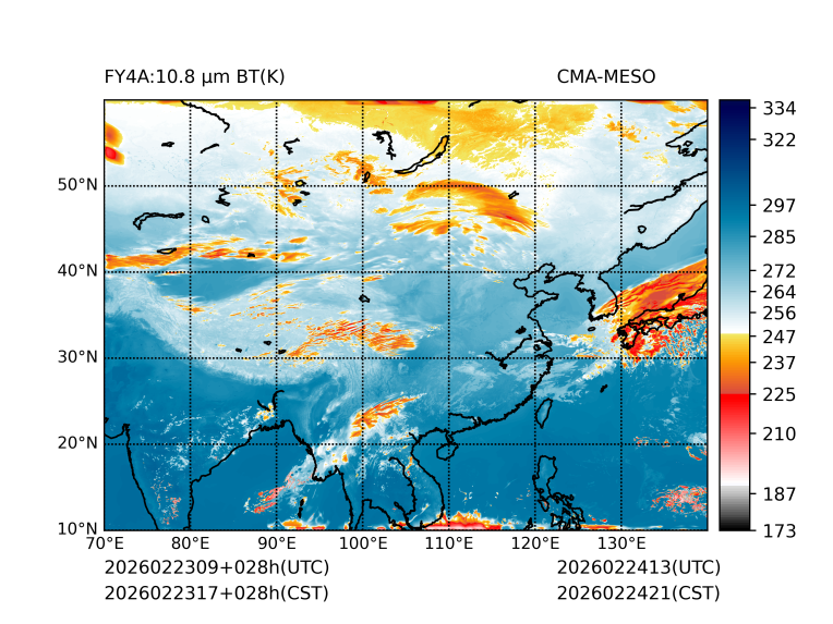 02/23 17时 +028小时