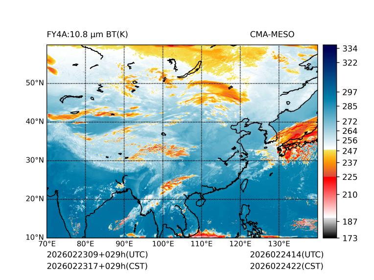 02/23 17时 +029小时