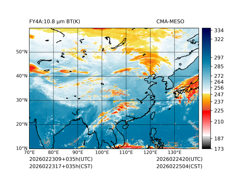 02/23 17时 +035小时