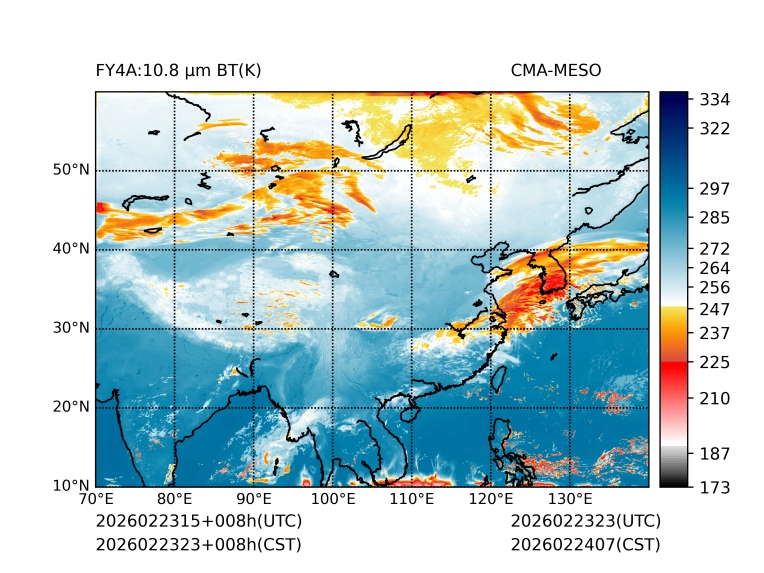 02/23 23时 +008小时