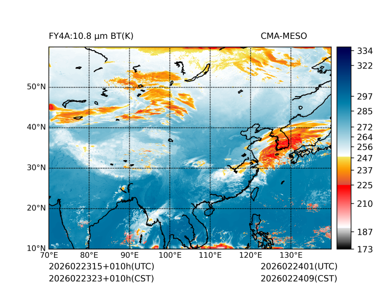 02/23 23时 +010小时