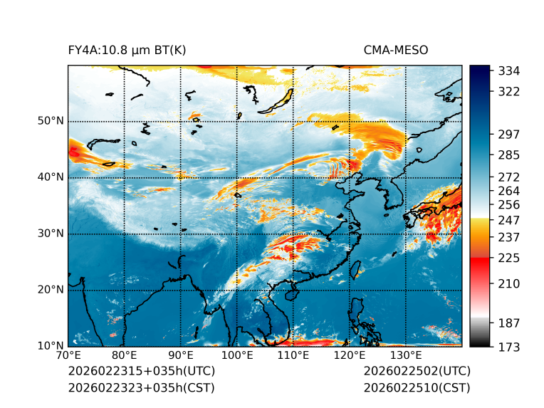02/23 23时 +035小时