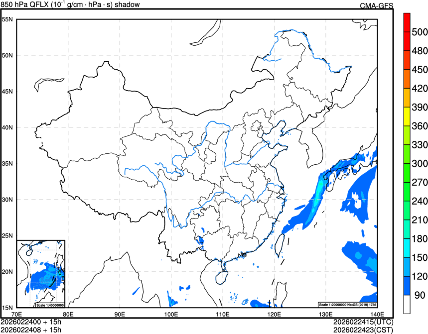 02/24 00时 +015小时