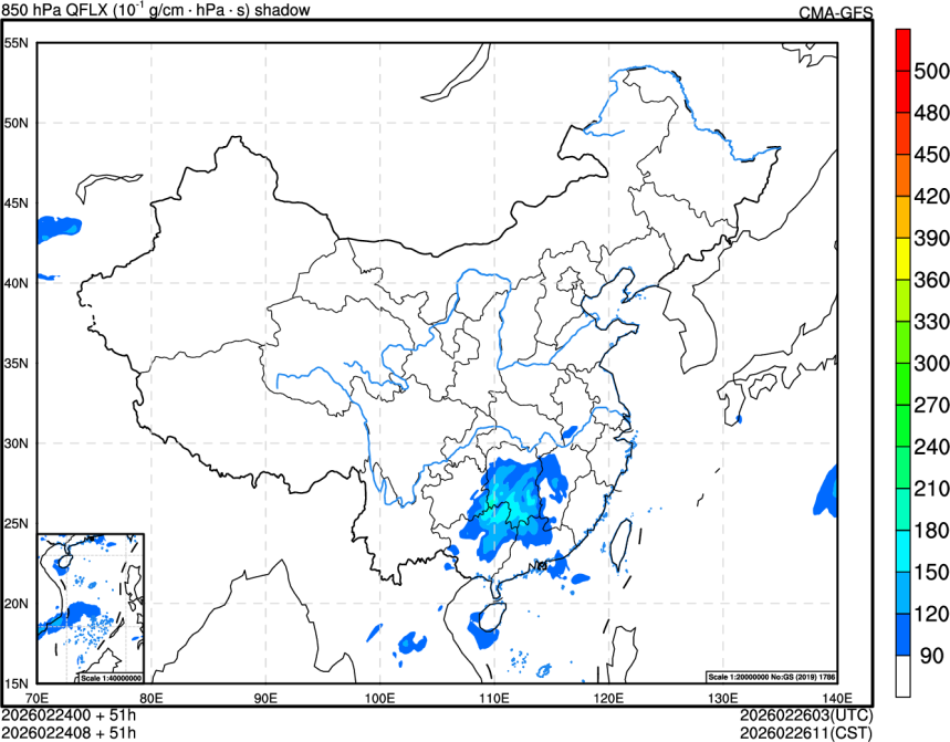 02/24 00时 +051小时