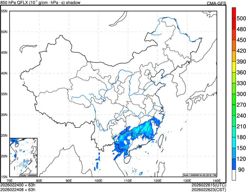 02/24 00时 +063小时
