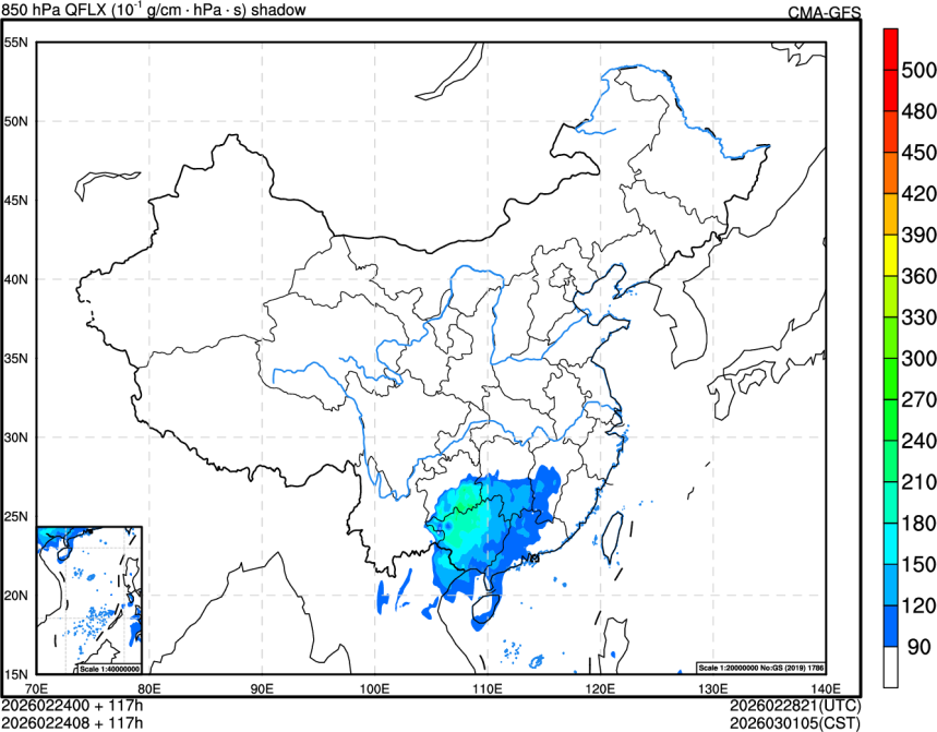 02/24 00时 +117小时