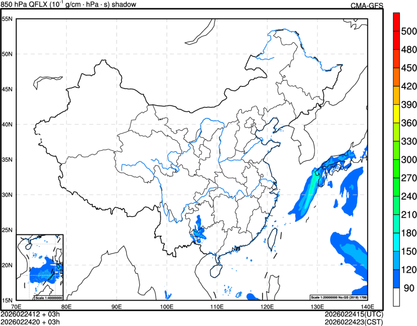 02/24 12时 +003小时