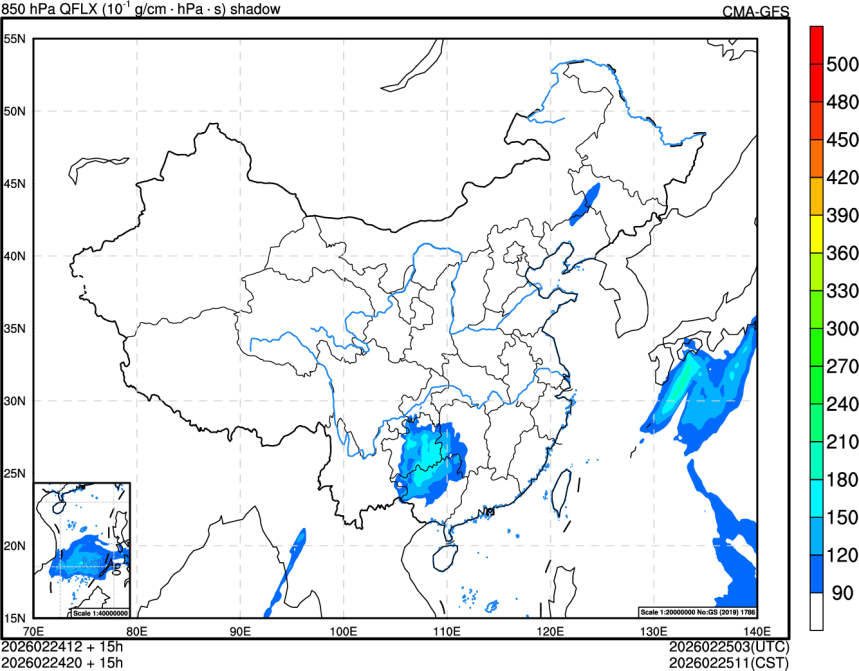 02/24 12时 +015小时
