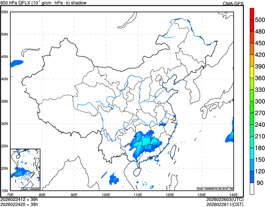 02/24 12时 +039小时