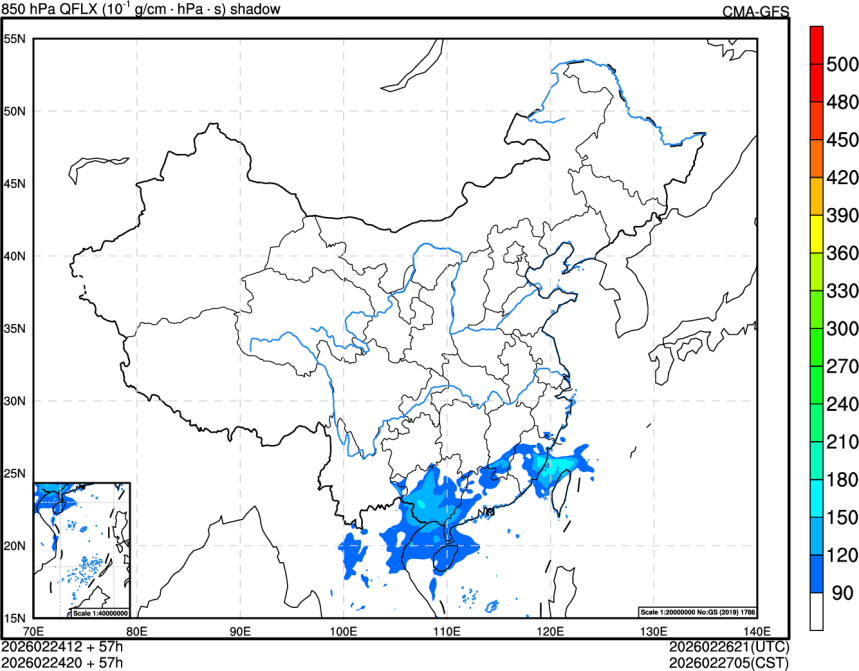 02/24 12时 +057小时