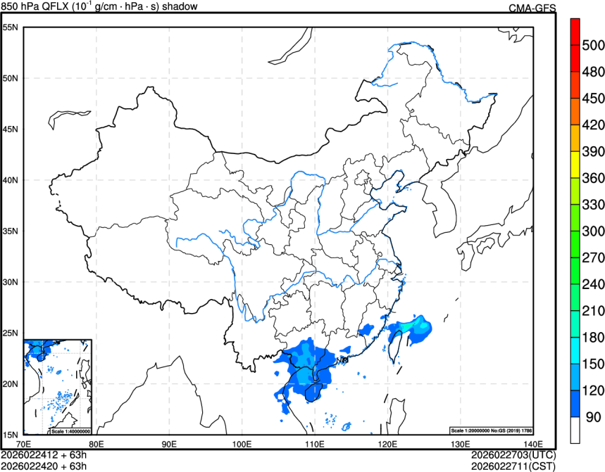 02/24 12时 +063小时