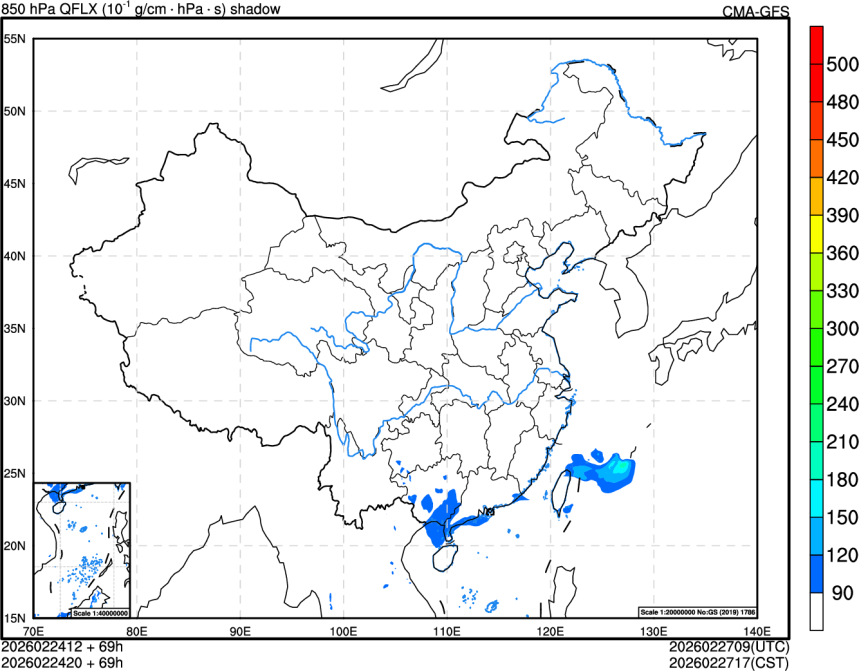 02/24 12时 +069小时