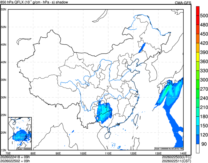 02/24 18时 +009小时