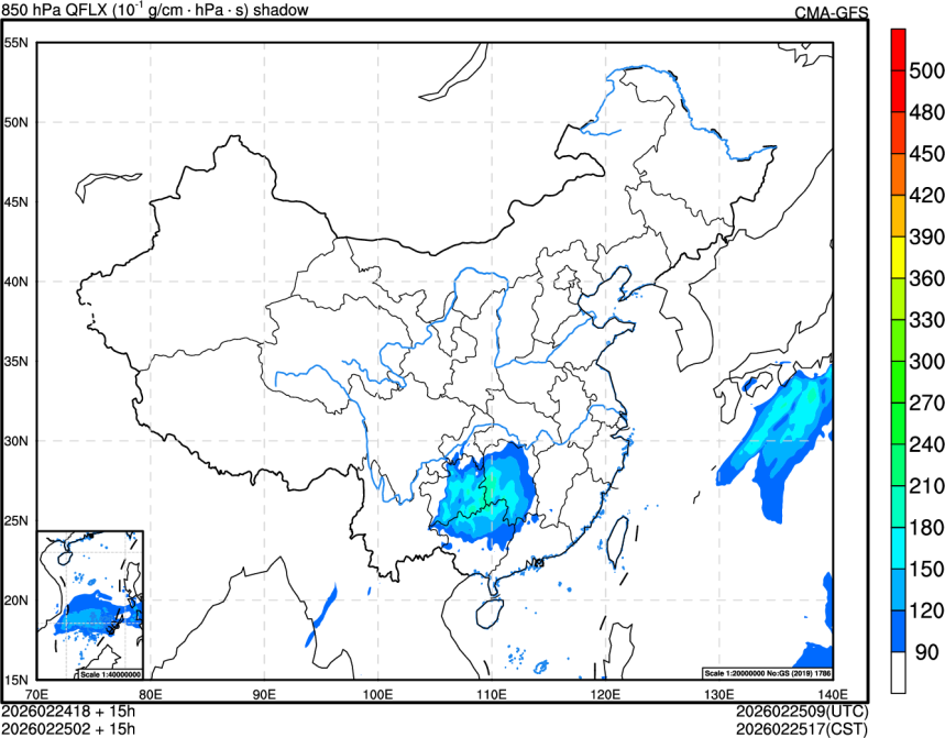 02/24 18时 +015小时