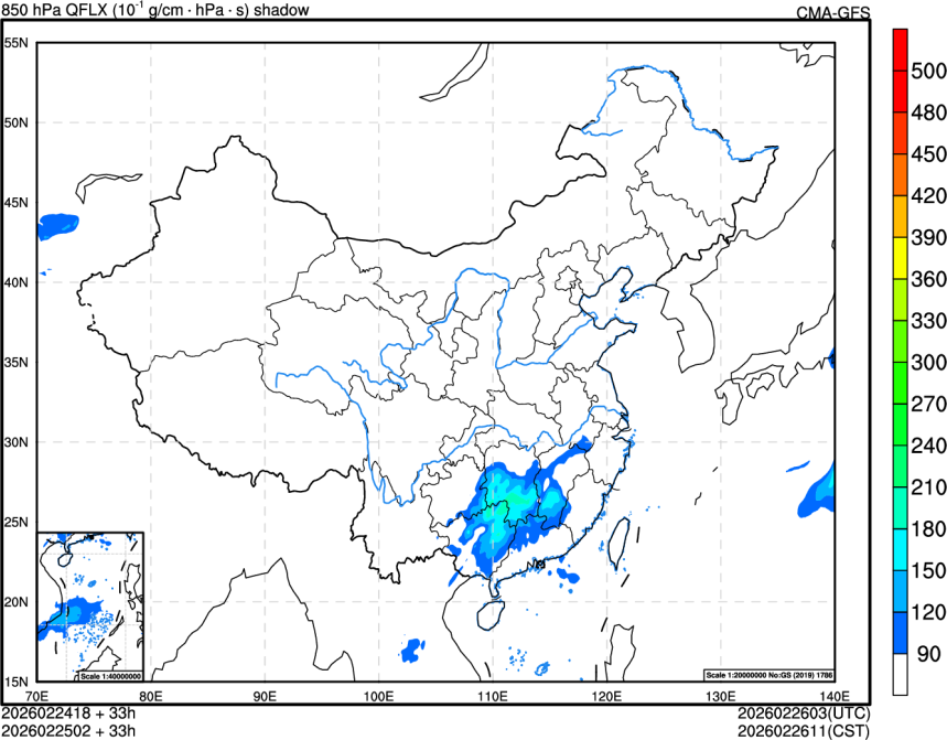 02/24 18时 +033小时