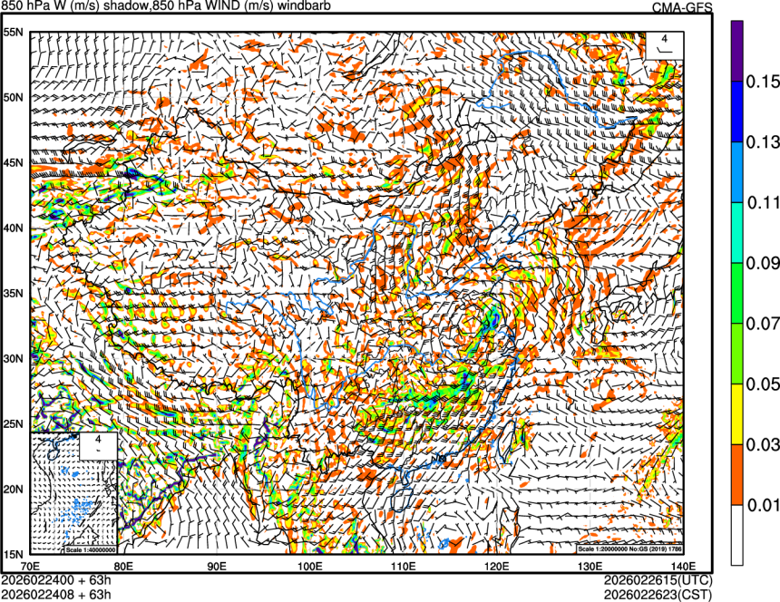 02/24 00时 +063小时