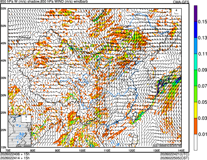 02/24 06时 +015小时