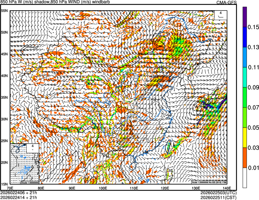 02/24 06时 +021小时