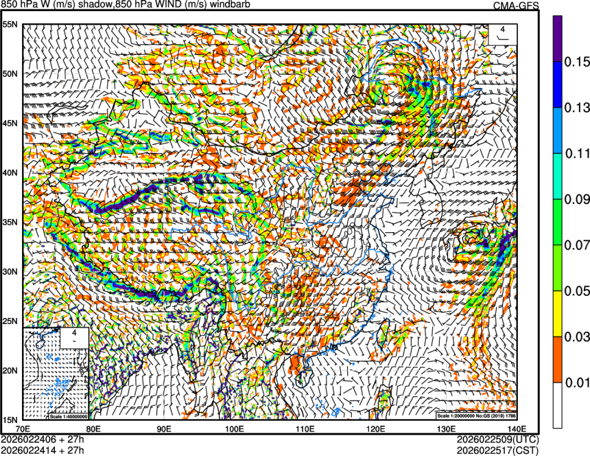 02/24 06时 +027小时