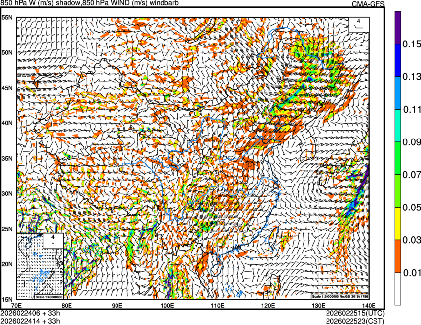 02/24 06时 +033小时
