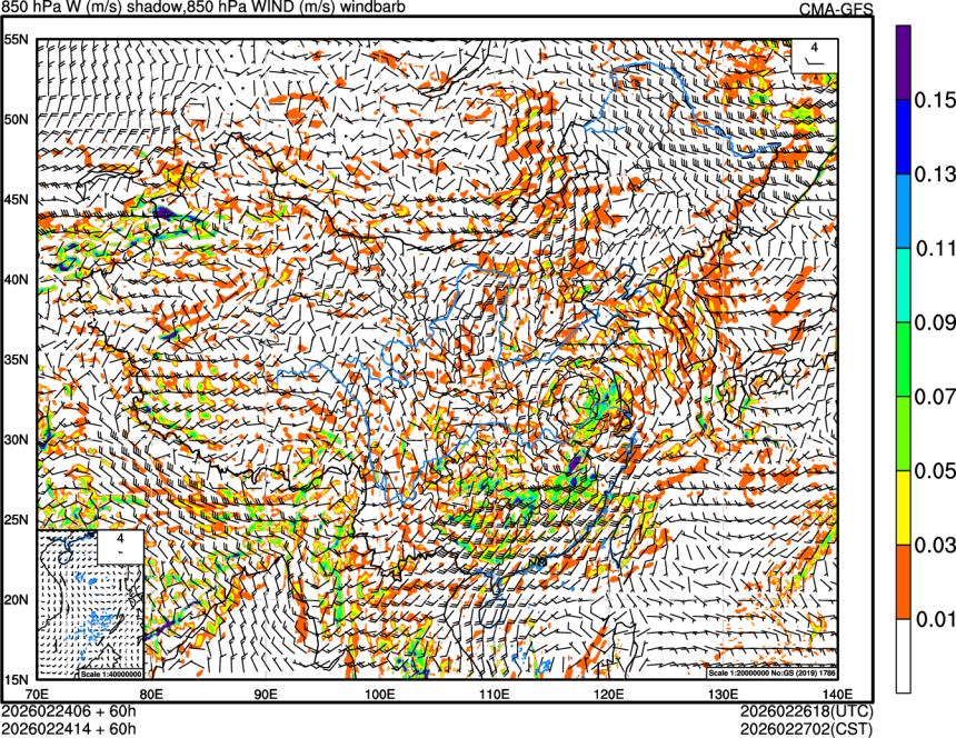 02/24 06时 +060小时