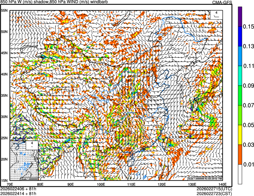 02/24 06时 +081小时