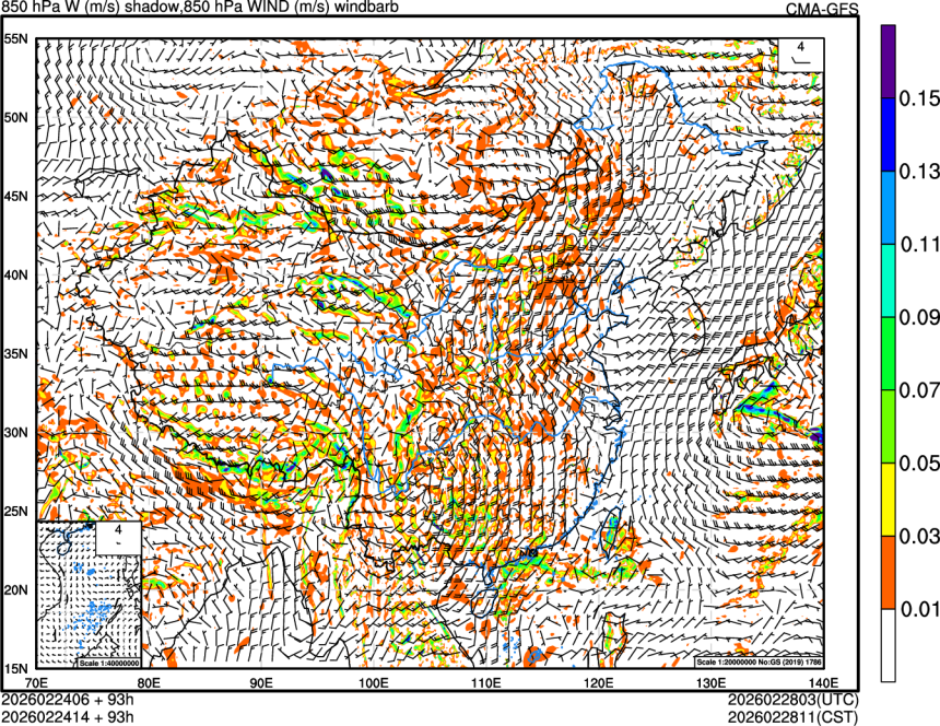 02/24 06时 +093小时