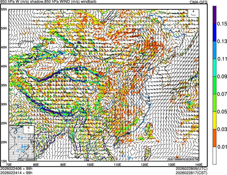 02/24 06时 +099小时