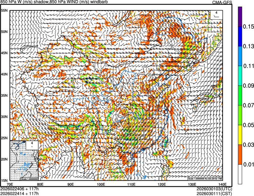 02/24 06时 +117小时