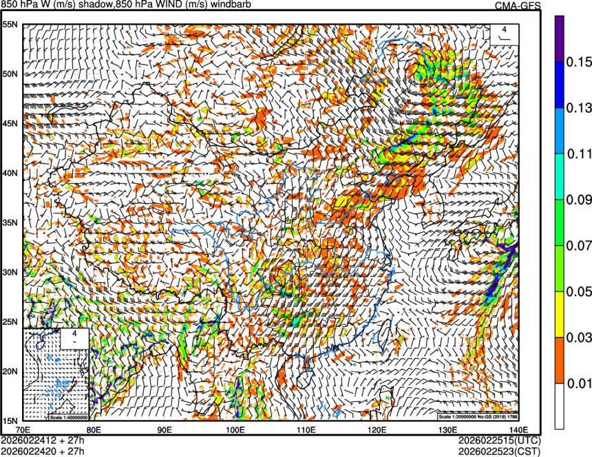 02/24 12时 +027小时