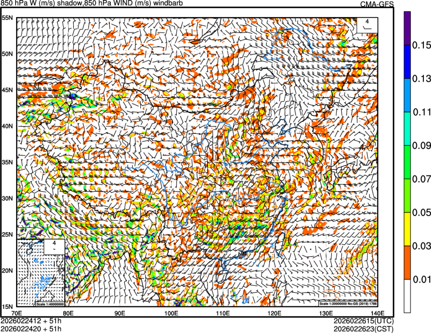 02/24 12时 +051小时