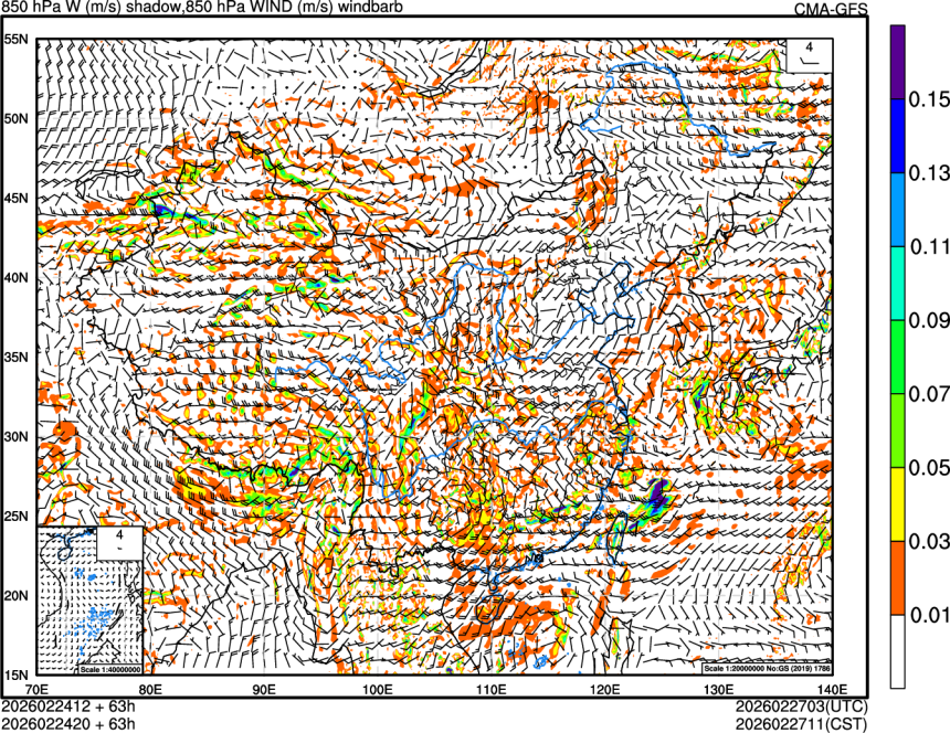 02/24 12时 +063小时