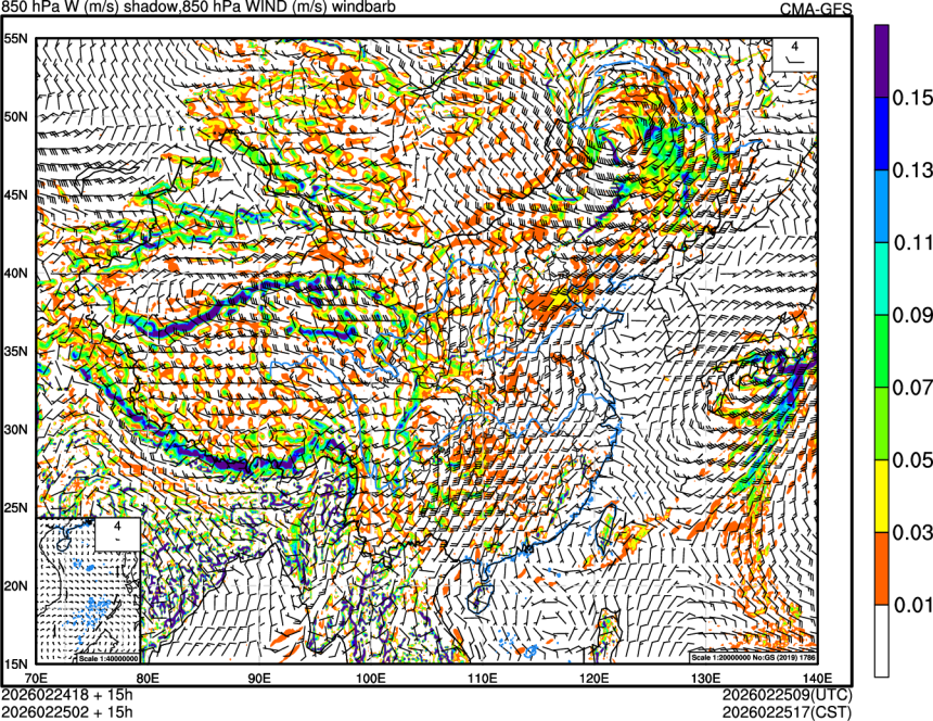 02/24 18时 +015小时