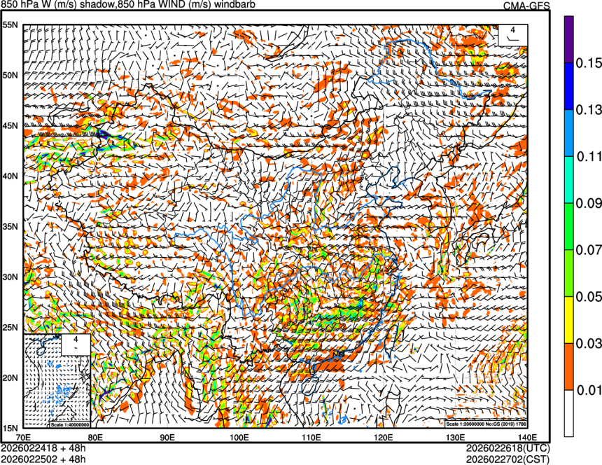 02/24 18时 +048小时