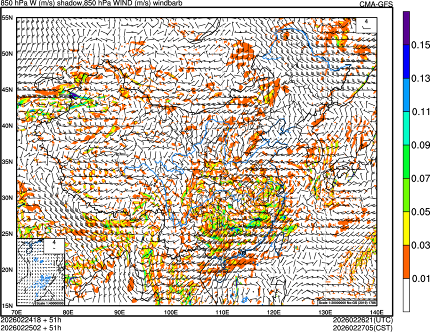 02/24 18时 +051小时