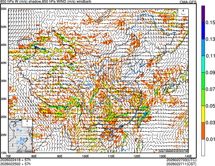 02/24 18时 +057小时