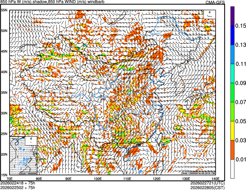 02/24 18时 +075小时