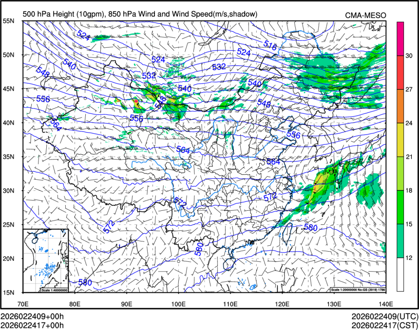 02/24 17时 +000小时
