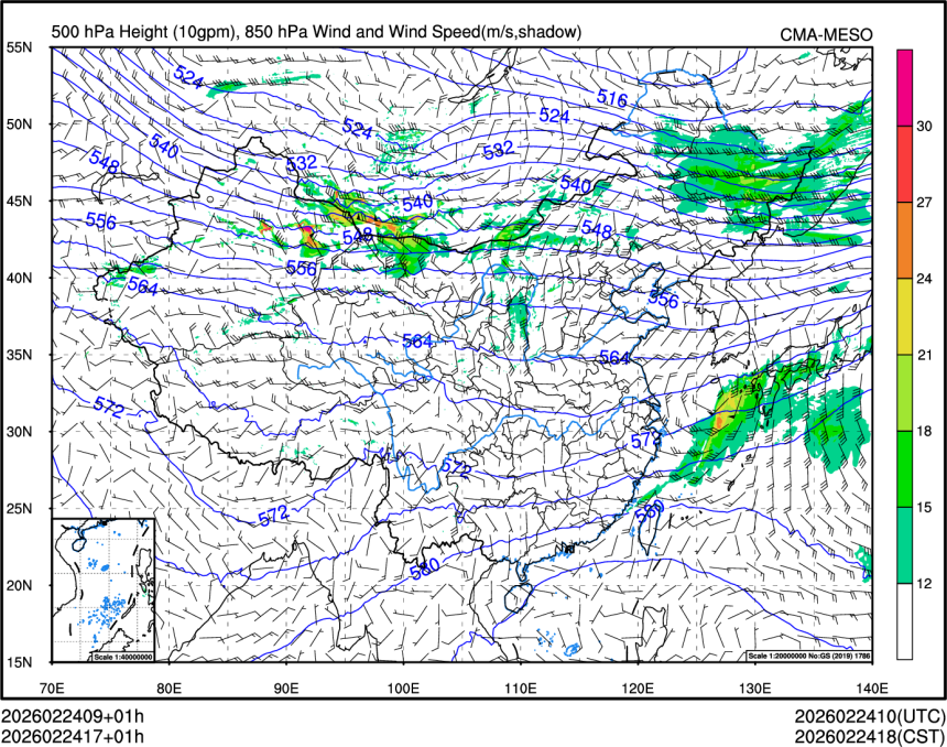 02/24 17时 +001小时