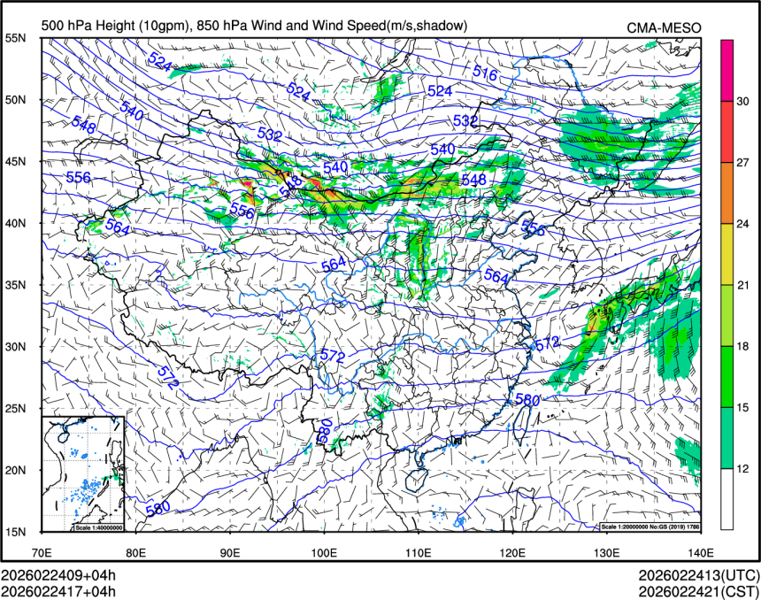 02/24 17时 +004小时