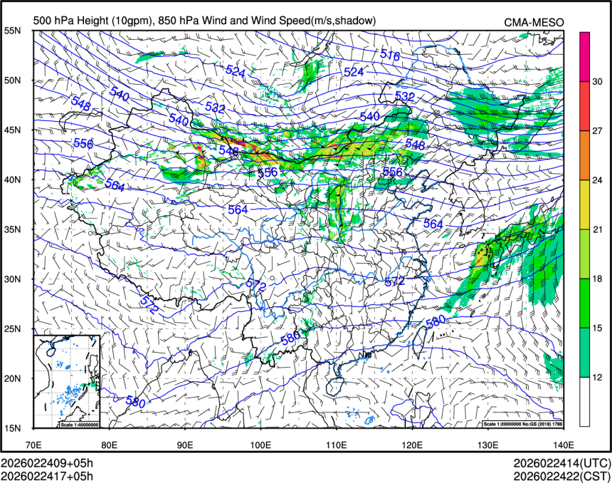 02/24 17时 +005小时