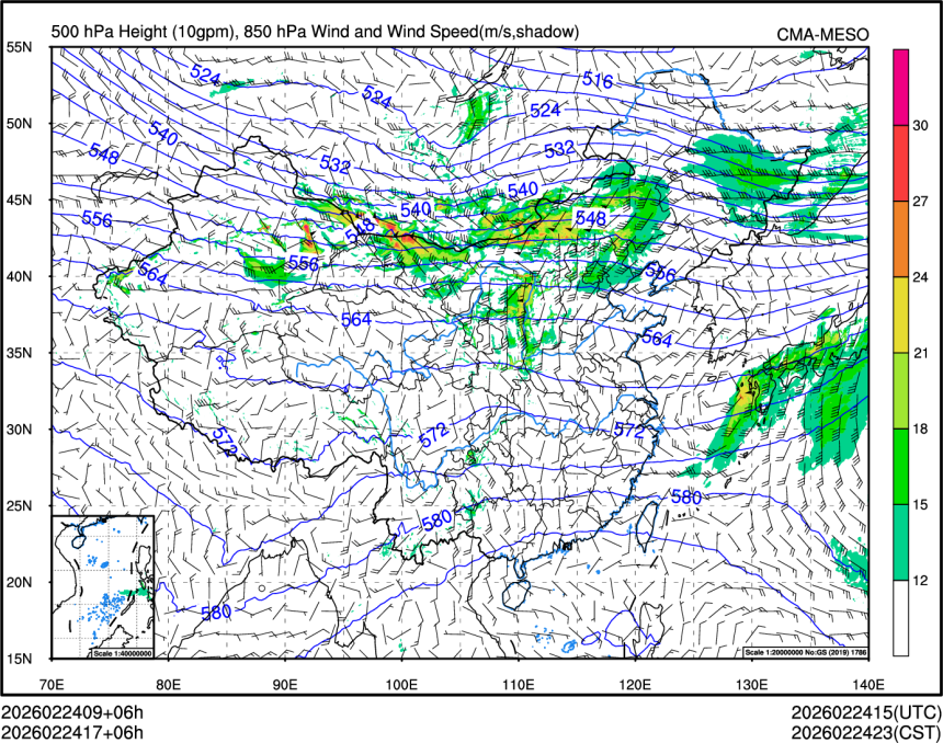 02/24 17时 +006小时