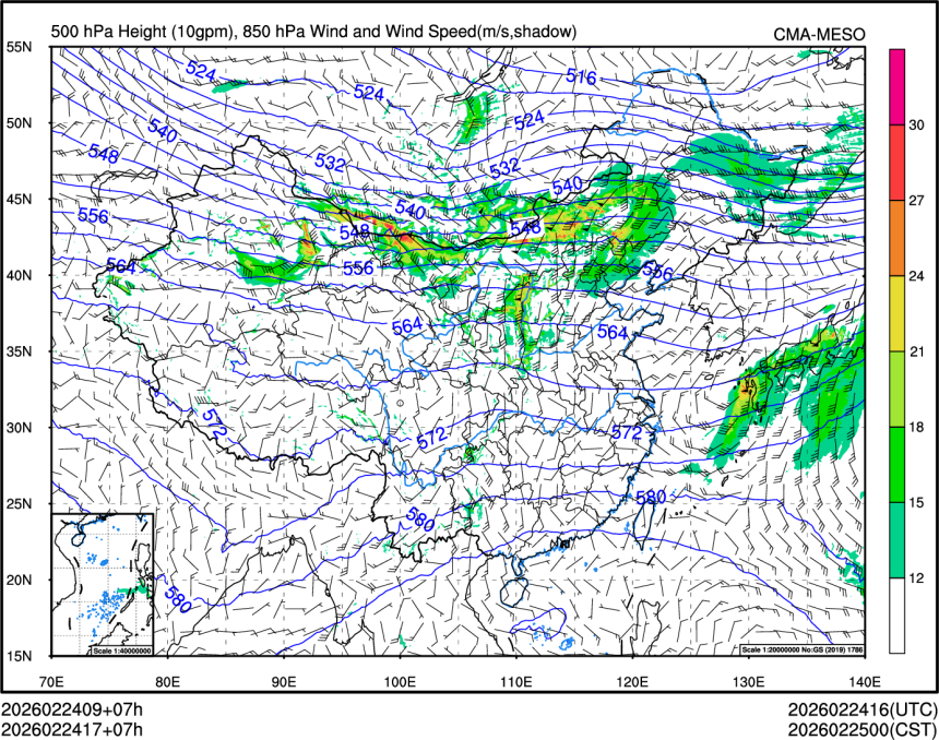 02/24 17时 +007小时