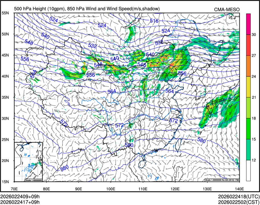 02/24 17时 +009小时