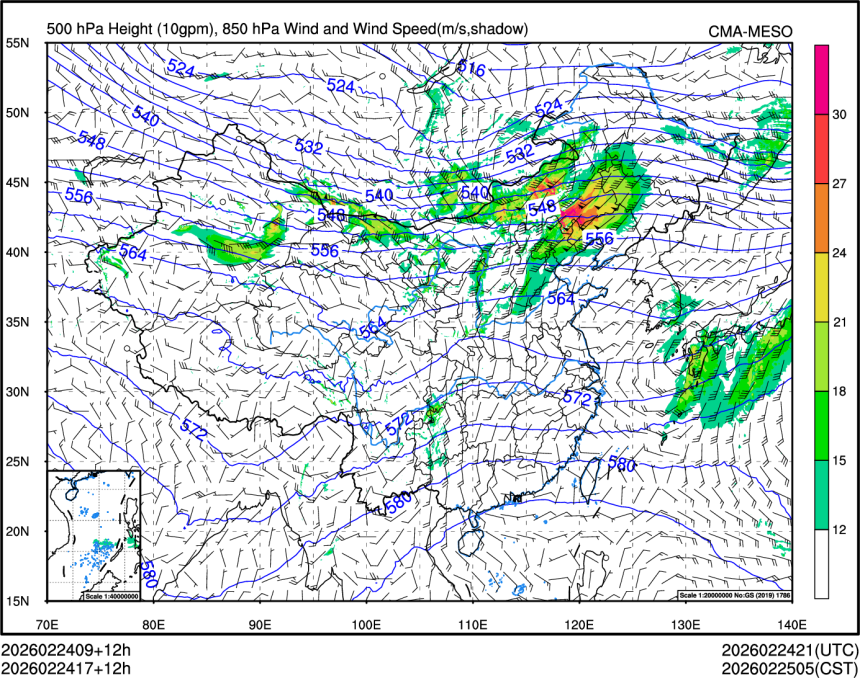 02/24 17时 +012小时