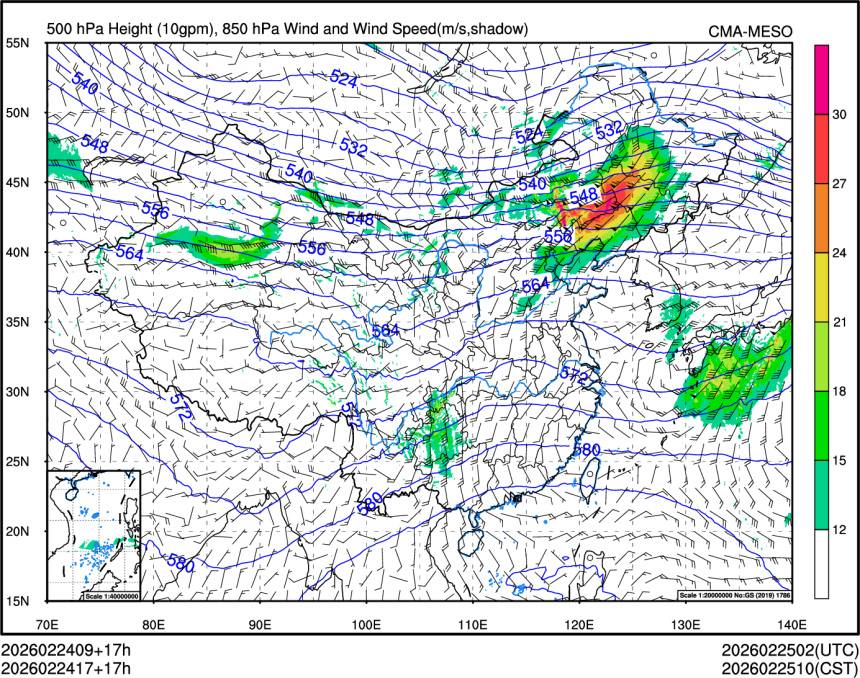 02/24 17时 +017小时
