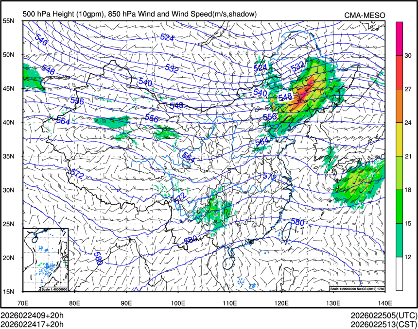 02/24 17时 +020小时